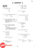 [TOPBOOKS PEP] Kertas Model Diagnostik UASA Matematik Tingkatan 1 KSSM Dwibahasa (2026)