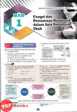 [TOPBOOKS Ilmu Bakti] Revisi Cepat SPM Matematik Tingkatan 4 & 5 KSM (2025)
