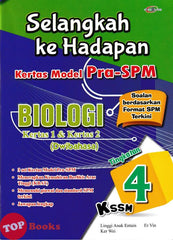[TOPBOOKS Cemerlang] Selangkah Ke Hadapan Kertas Model PRA-SPM Biologi Tingkatan 4 KSSM Dwibahasa (2024)