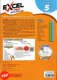 [TOPBOOKS Pelangi] Excel PBD Matematik Tambahan Tingkatan 5 KSSM Dwibahasa (2026)