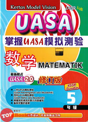 [TOPBOOKS PEP] Kertas Model Vision UASA Matematik Tahun 5 SJKC KSSR Semakan 掌握UASA模拟测验 数学5年级 (2024)