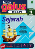 [TOPBOOKS Sasbadi] Nota Galus KSSM Sejarah Tingkatan 1 KSSM (2026)