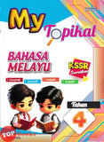 [TOPBOOKS PEP] My Topikal Bahasa Melayu Tahun 4 KSSR Semakan (2026)