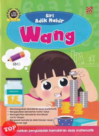 [TOPBOOKS Pelangi Kids] Siri Adik Mahir Wang (2023)