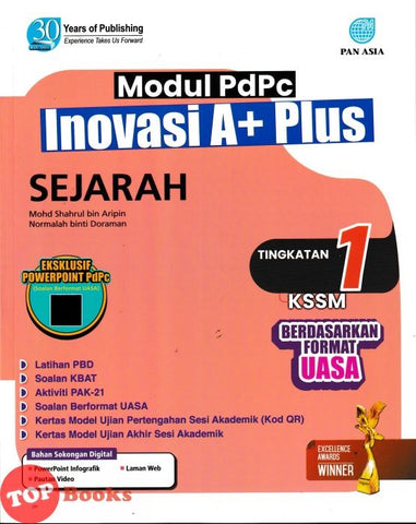 [TOPBOOKS Pan Asia] Modul PdPc Inovasi A+ Plus Sejarah Tingkatan 1 KSSM (2026)