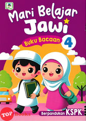 [TOPBOOKS Daya Kids] Mari Belajar Jawi Buku Bacaan 4