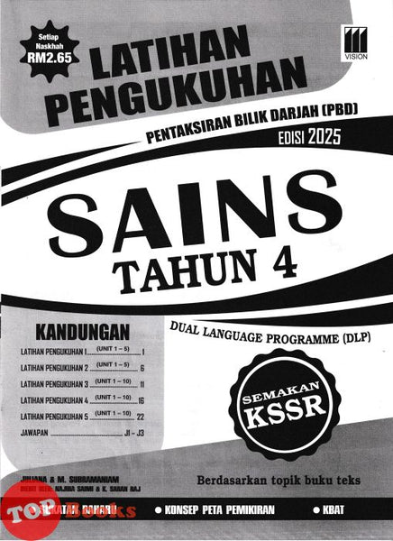 [TOPBOOKS Vision] Latihan Pengukuhan PBD Sains Tahun 4 Semakan KSSR DLP (2025)