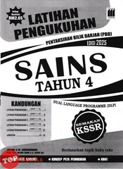 [TOPBOOKS Vision] Latihan Pengukuhan PBD Sains Tahun 4 Semakan KSSR DLP (2025)