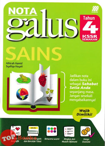 [TOPBOOKS Sasbadi] Nota Galus Sains Tahun 4 KSSR Semakan (2025)