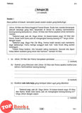 [TOPBOOKS PEP] Kertas Model UASA A Plus Bahasa Melayu Tahun 6 KSSR Semakan 杰出 UASA模拟测验 国文 6年级 (2025)