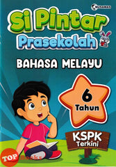 [TOPBOOKS Nusamas Kids] Si Pintar Prasekolah Bahasa Melayu 6 Tahun KSPK Terkini (2024)