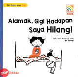[TOPBOOKS Pelangi Kids] Siri Bubu Dan Didi Alamak, Gigi Hadapan Saya Hilang! (2026)