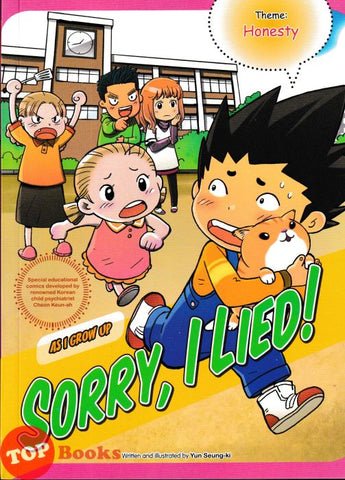 [TOPBOOKS Apple Comic] As I Grow Up Sorry, I Lied ! (2024)