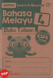 [TOPBOOKS Daya Kids] Funtastic Learn & Discover Bahasa Melayu Buku Tulisan 4 Berdasarkan KSPK Terkini