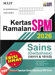 [TOPBOOKS Ilmu Bakti] Kertas Ramalan SPM Sains Dwibahasa (2026)