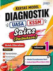 [TOPBOOKS PEP] Kertas Model Diagnostik UASA Sains Tingkatan 1 KSSM Dwibahasa (2026)