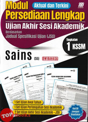 [TOPBOOKS Sasbadi] Modul Persediaan Lengkap UASA Sains Tingkatan 1 KSSM Dwibahasa (2026)