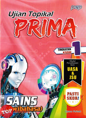 [TOPBOOKS PEP] Ujian Topikal Prima Sains Tingkatan 1 KSSM Dwibahasa (2026)
