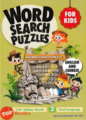 [TOPBOOKS Big Tree Kids] Word Search Puzzles For Kids Animals And Plants  English And Chinese (2024)