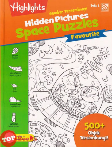 [TOPBOOKS Pelangi Kids] Highlights Gambar Tersembunyi Hidden Pictures Space Puzzles Favourite Buku 1 (English & Malay)
