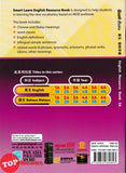 [TOPBOOKS Pan Asia] Smart Learn English CEFR-Aligned Resource Book 3A SJKC KSSR Semakan (2025)