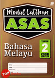 [TOPBOOKS Sasbadi] Modul Latihan Asas Bahasa Melayu Tahun 2 KSSR Semakan (2024)