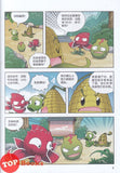 [TOPBOOKS Apple Comic] Zhi Wu Da Zhan Jiang Shi Kong Long Man Hua 38 Xu Kong Cheng Zhi Mi 植物大战僵尸(2) 恐龙漫画 (虚空城之谜)