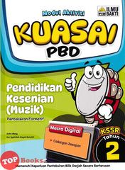 [TOPBOOKS Ilmu Bakti] Modul Aktiviti Kuasai PBD Pendidikan Kesenian Muzik Tahun 2 KSSR (2025)