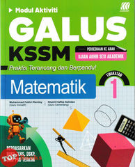[TOPBOOKS Sasbadi] Modul Aktiviti Galus UASA Matematik Tingkatan 1 KSSM (2026)
