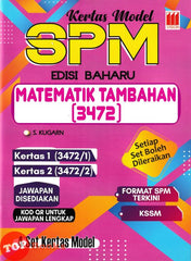 [TOPBOOKS Vision] Kertas Model SPM Matematik Tambahan 3472 KSSM Dwibahasa (2025)
