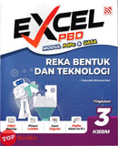 [TOPBOOKS Pelangi] Excel PBD Reka Bentuk Dan Teknologi Tingkatan 3 KSSM (2026)