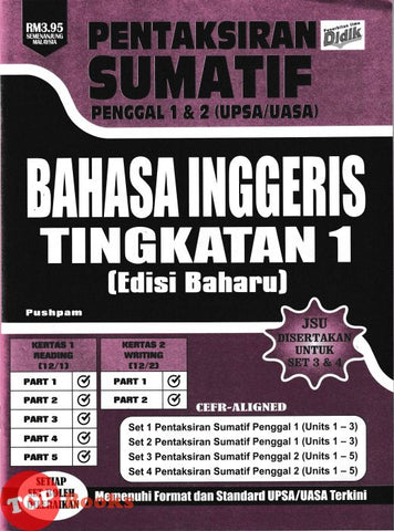 [TOPBOOKS Ilmu Didik] Pentaksiran Sumatif UASA Bahasa Inggeris Tingkatan 1 KSSM (2025)