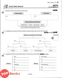 [TOPBOOKS Pelangi] Excel PBD Reka Bentuk Dan Teknologi Tingkatan 1 KSSM (2026)