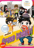 [TOPBOOKS Apple Comic] As I Grow Up Spend Wisely! (2024)