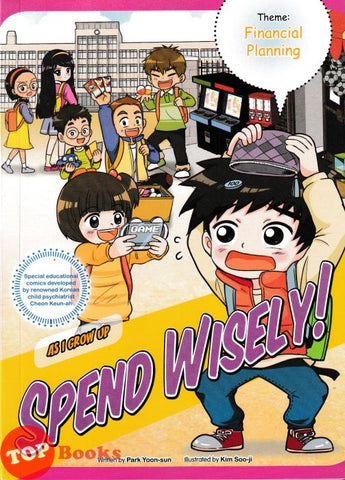 [TOPBOOKS Apple Comic] As I Grow Up Spend Wisely! (2024)