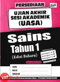 [TOPBOOKS Ilmu Didik] Persediaan UASA Sains Tahun 1 Semakan KSSR Dwibahasa (2024)