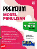 [TOPBOOKS Pelangi] Premium UASA Model Penulisan Tahun 4 5 6 KSSR (2025)