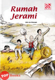 [TOPBOOKS Pelangi] Siri Novel Remaja Terkenal China Rumah Jerami (2026)