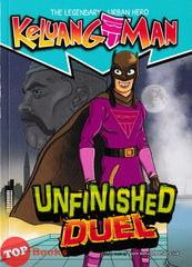 [TOPBOOKS Pinko Comic] Keluang Man Unfinished Duel (2025)