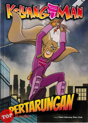 [TOPBOOKS Pinko Comic] Keluang Man Pertarungan (2025)