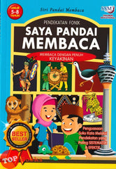[TOPBOOKS SSM Kids] Siri Pandai Membaca Saya Pandai Membaca Umur 5-8 Tahun (2024)
