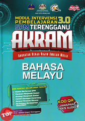 [TOPBOOKS Mahir] Modul Intervensi Pembelajaran 3.0 SPM Terengganu AKRAM Bahasa Melayu (2026)