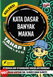 [TOPBOOKS Ilmu Didik] Koleksi Kata Dasar Banyak Makna Tahap 1 Tahun 1 2 & 3 KSSR (2024)