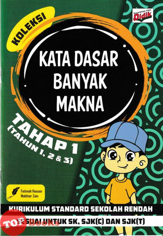 [TOPBOOKS Ilmu Didik] Koleksi Kata Dasar Banyak Makna Tahap 1 Tahun 1 2 & 3 KSSR (2024)