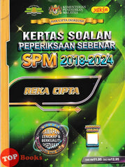 [TOPBOOKS Yakin] Kertas Soalan Peperiksaan Sebenar SPM 2018-2024 Reka Cipta (2025)