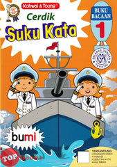 [TOPBOOKS Kohwai Kids] Cerdik Suku Kata Bumi Buku Bacaan 1 KSPK