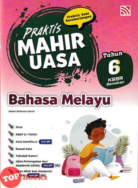 [TOPBOOKS Pelangi] Praktis Mahir UASA Bahasa Melayu Tahun 6 KSSR Semakan (2026)