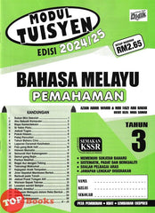 [TOPBOOKS Ilmu Didik] Modul Tuisyen Bahasa Melayu Pemahaman Tahun 3 Semakan KSSR (2024)