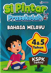 [TOPBOOKS Nusamas Kids] Si Pintar Prasekolah Bahasa Melayu 4 & 5 Tahun KSPK Terkini (2024)