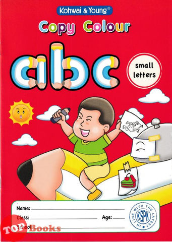 [TOPBOOKS Kohwai Kids] Copy Colour abc Small Letters